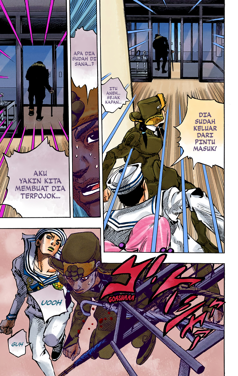 Read JoJo no Kimyou na Bouken Part 8 JoJolion ID Manga Online