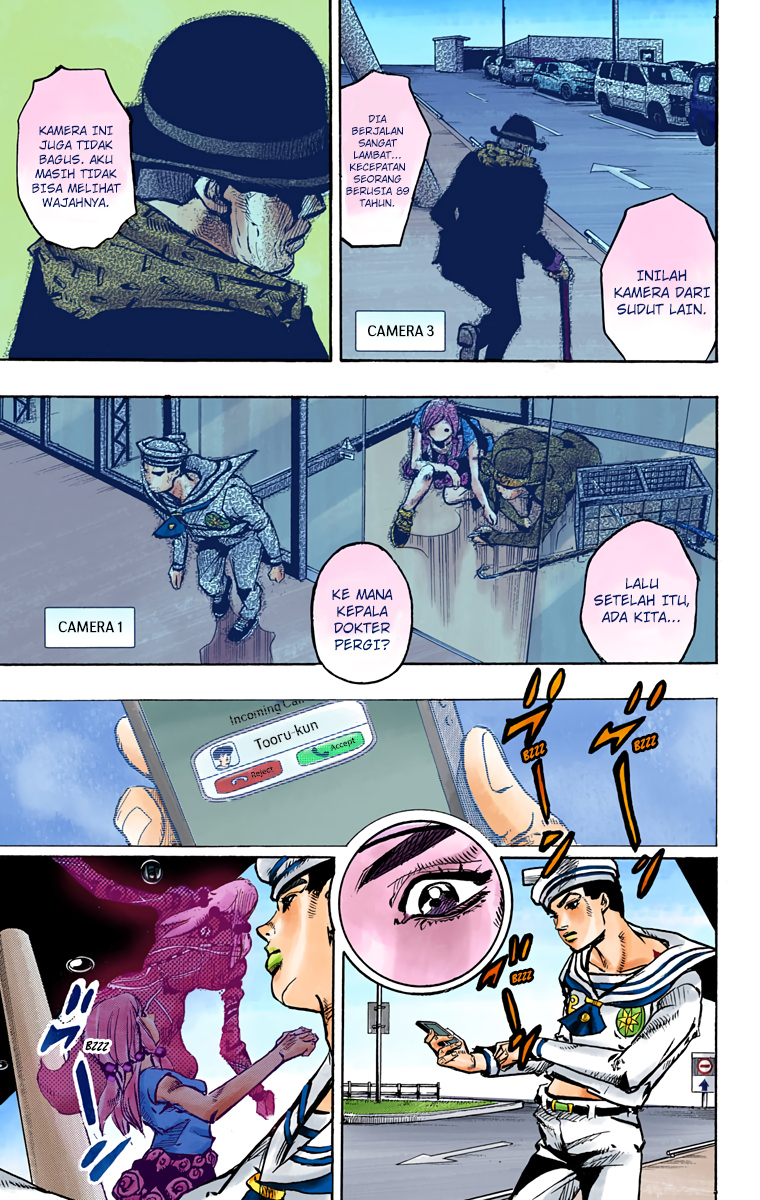 Read JoJo no Kimyou na Bouken Part 8 JoJolion ID Manga Online