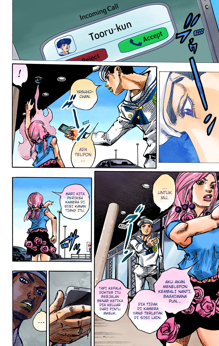 Read JoJo no Kimyou na Bouken Part 8 JoJolion ID Manga Online