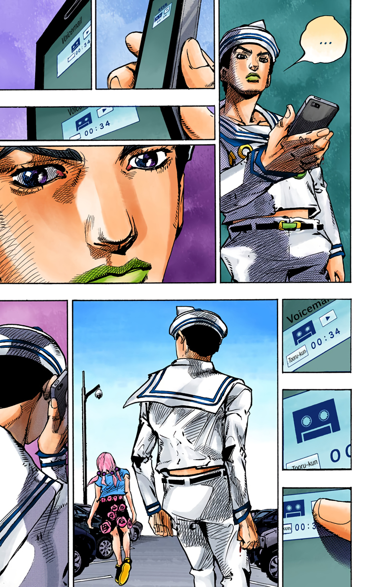 Read JoJo no Kimyou na Bouken Part 8 JoJolion ID Manga Online