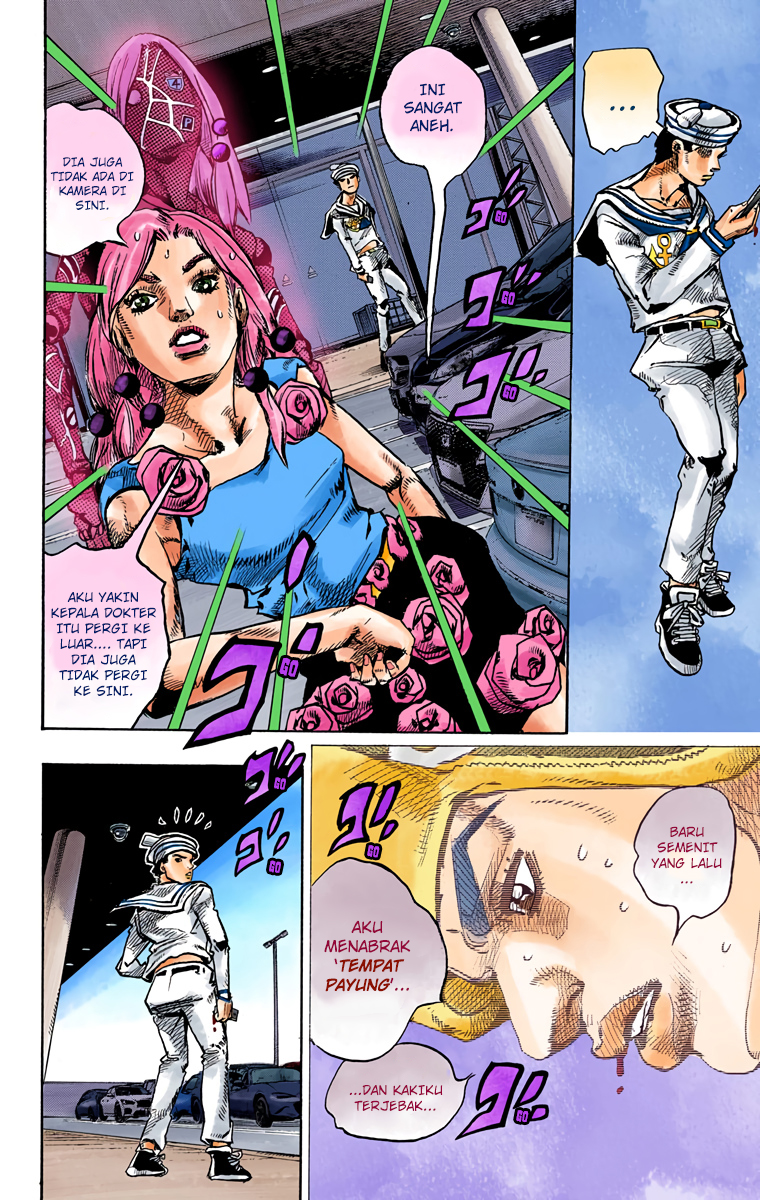 Read JoJo no Kimyou na Bouken Part 8 JoJolion ID Manga Online