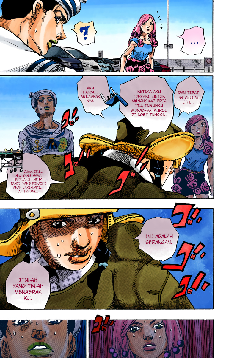 Read JoJo no Kimyou na Bouken Part 8 JoJolion ID Manga Online