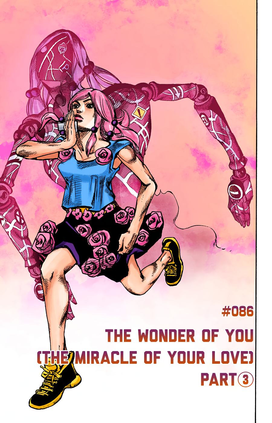 Read JoJo no Kimyou na Bouken Part 8 JoJolion ID Manga Online