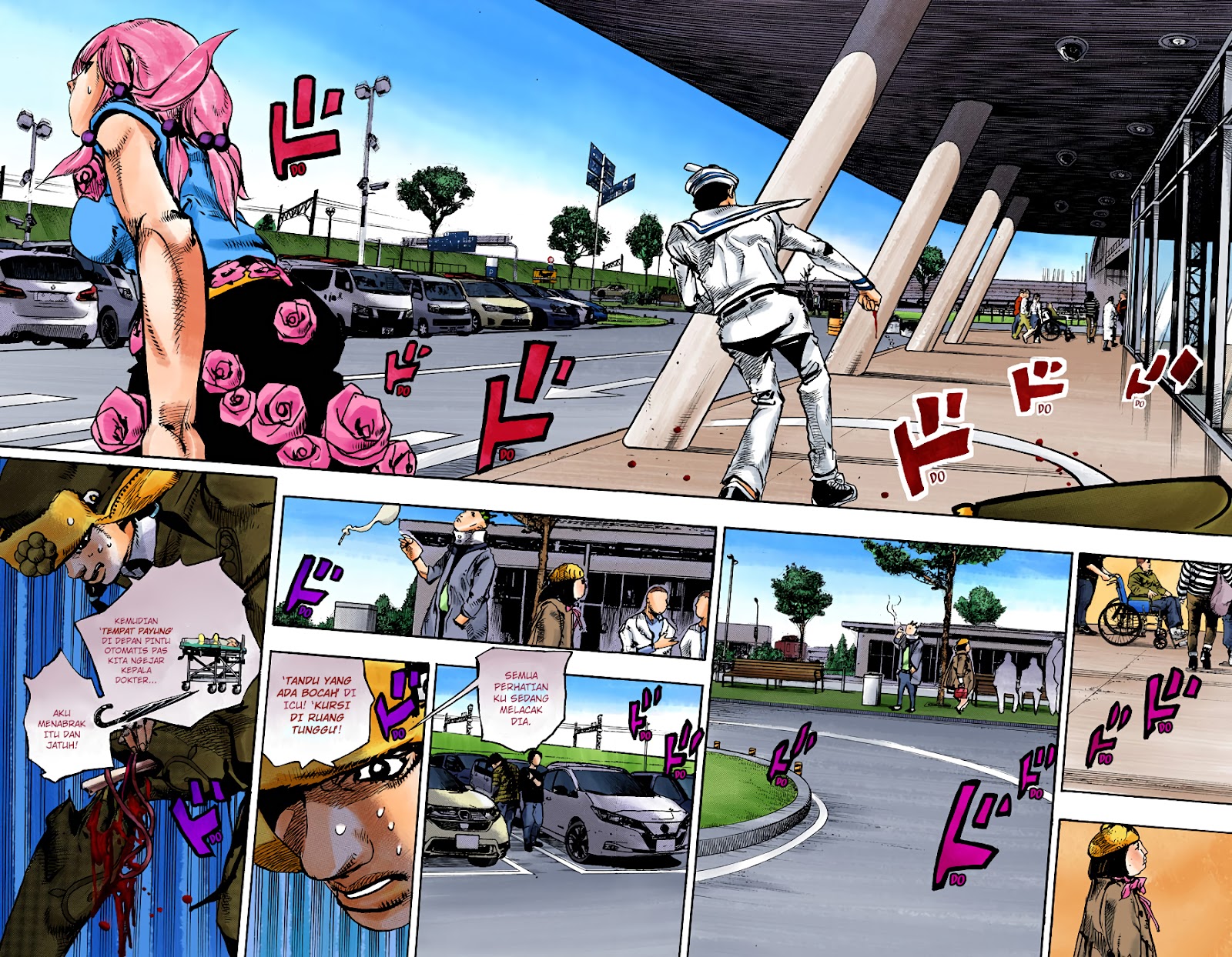 Read JoJo no Kimyou na Bouken Part 8 JoJolion ID Manga Online