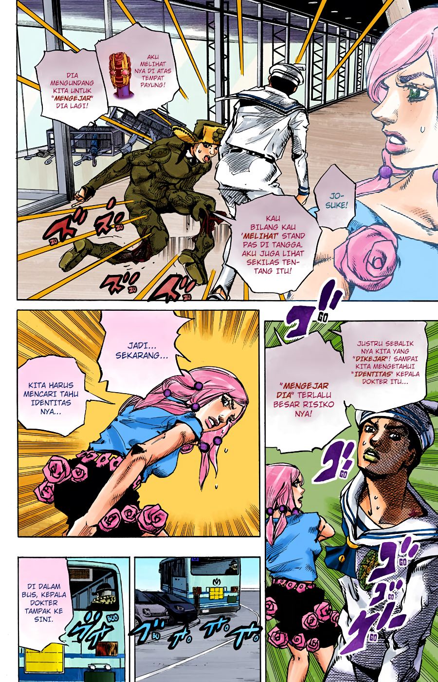 Read JoJo no Kimyou na Bouken Part 8 JoJolion ID Manga Online