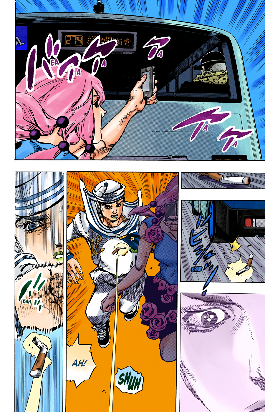 Read JoJo no Kimyou na Bouken Part 8 JoJolion ID Manga Online