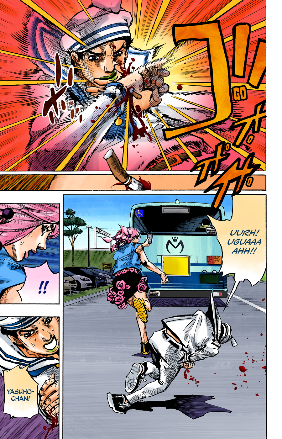 Read JoJo no Kimyou na Bouken Part 8 JoJolion ID Manga Online