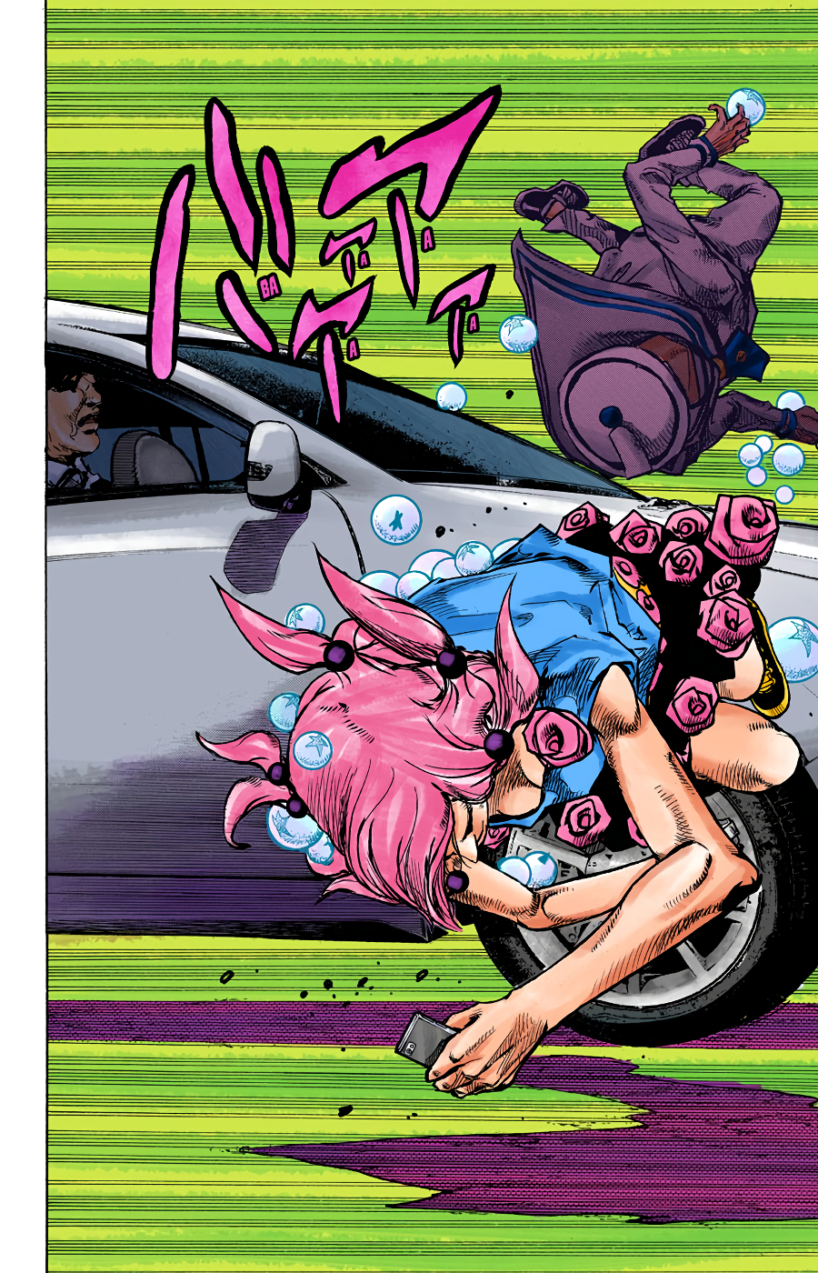 Read JoJo no Kimyou na Bouken Part 8 JoJolion ID Manga Online