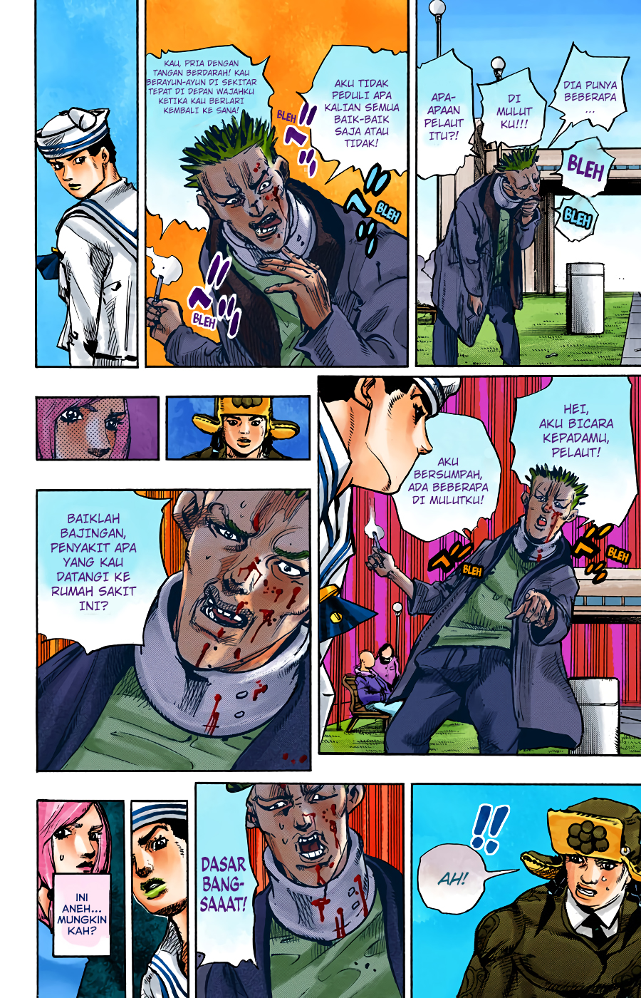 Read JoJo no Kimyou na Bouken Part 8 JoJolion ID Manga Online