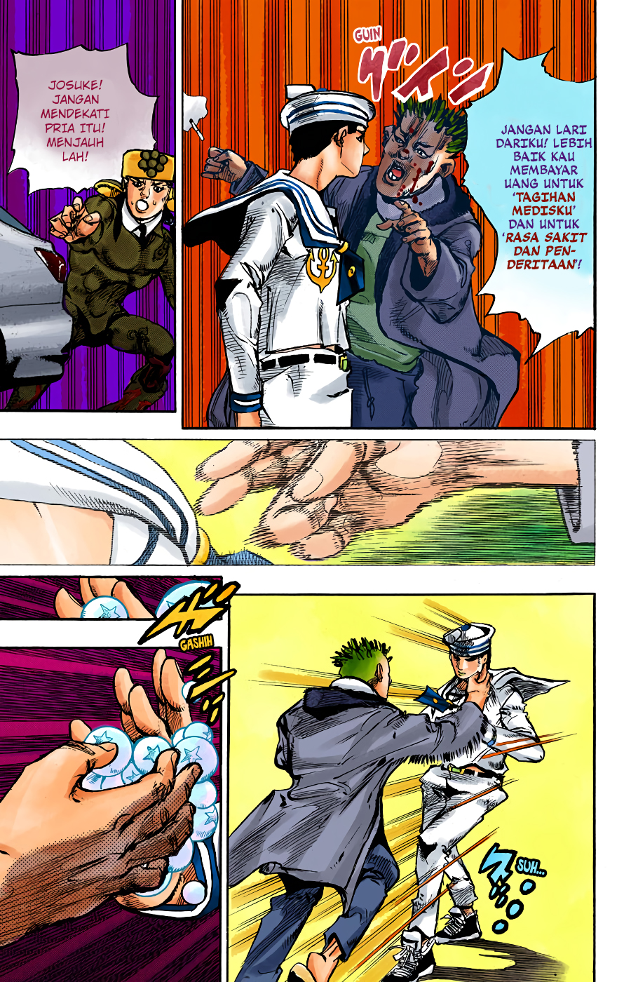 Read JoJo no Kimyou na Bouken Part 8 JoJolion ID Manga Online