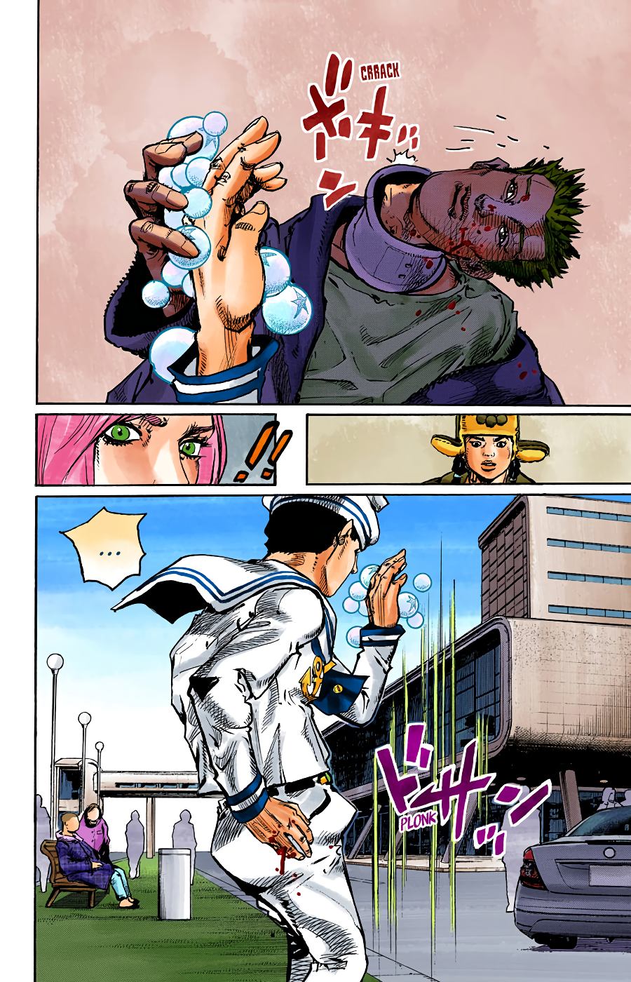 Read JoJo no Kimyou na Bouken Part 8 JoJolion ID Manga Online