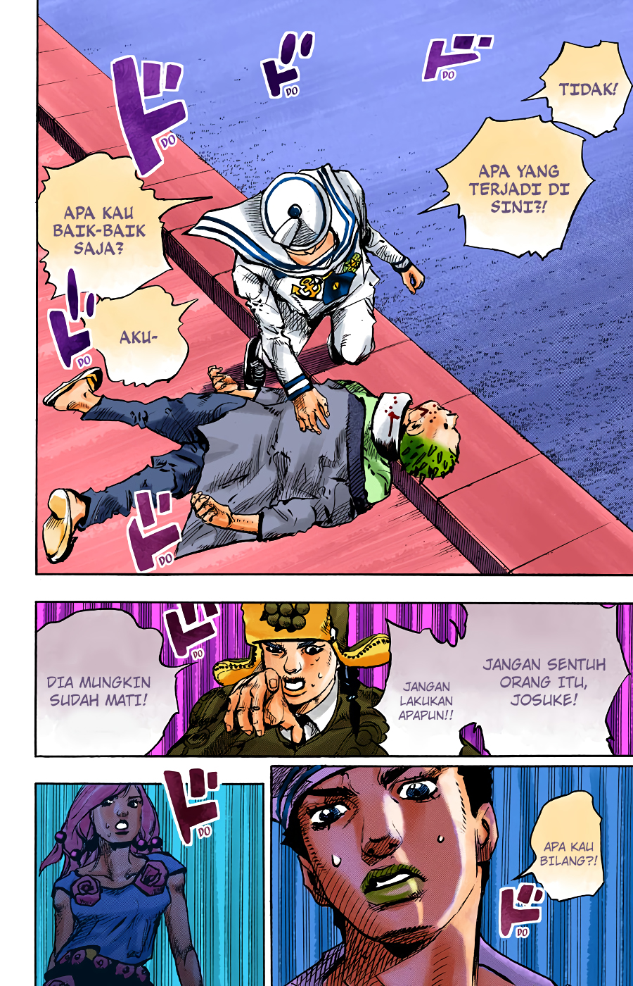 Read JoJo no Kimyou na Bouken Part 8 JoJolion ID Manga Online
