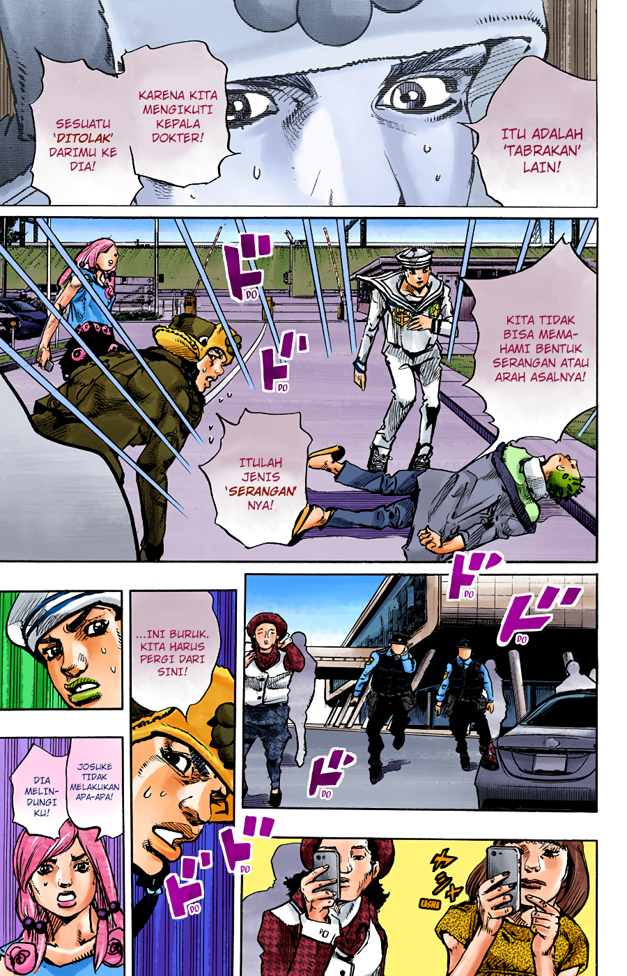 Read JoJo no Kimyou na Bouken Part 8 JoJolion ID Manga Online