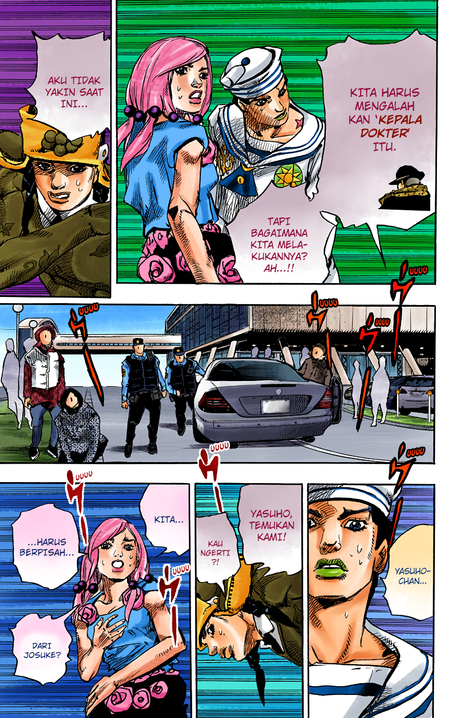 Read JoJo no Kimyou na Bouken Part 8 JoJolion ID Manga Online