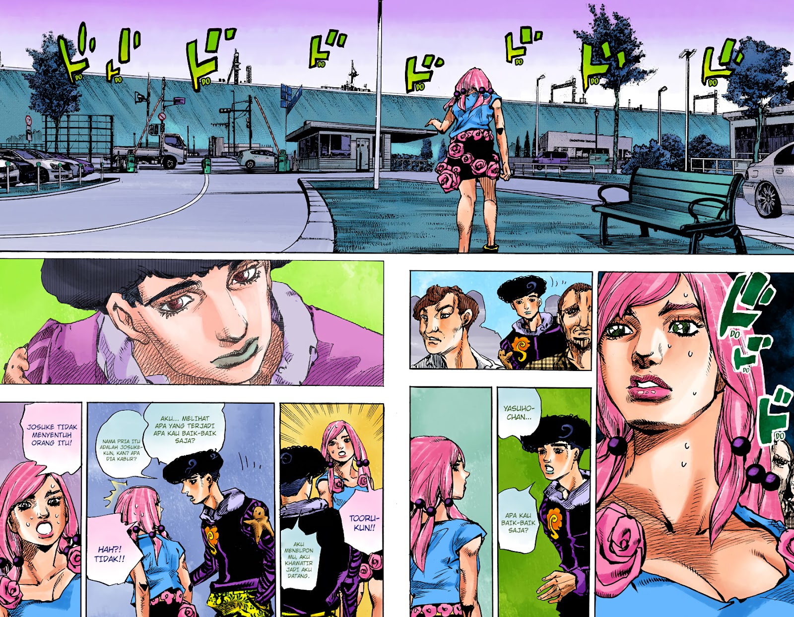 Read JoJo no Kimyou na Bouken Part 8 JoJolion ID Manga Online