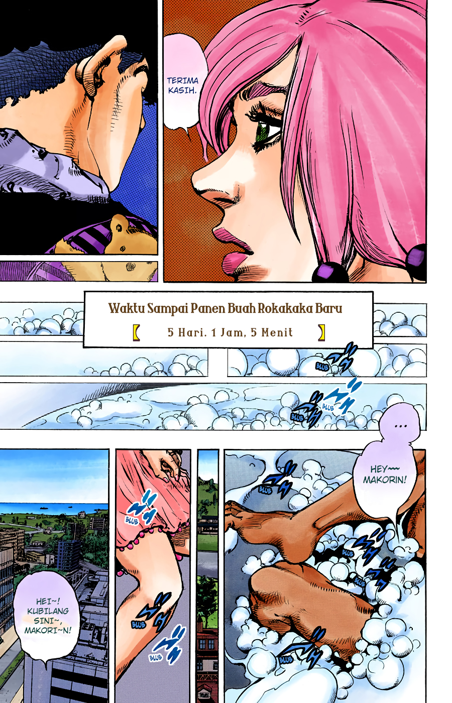 Read JoJo no Kimyou na Bouken Part 8 JoJolion ID Manga Online