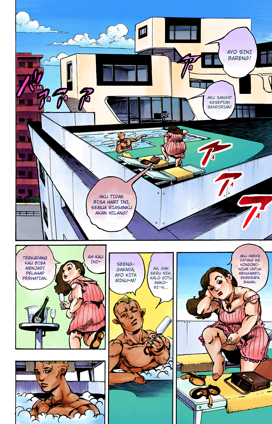 Read JoJo no Kimyou na Bouken Part 8 JoJolion ID Manga Online