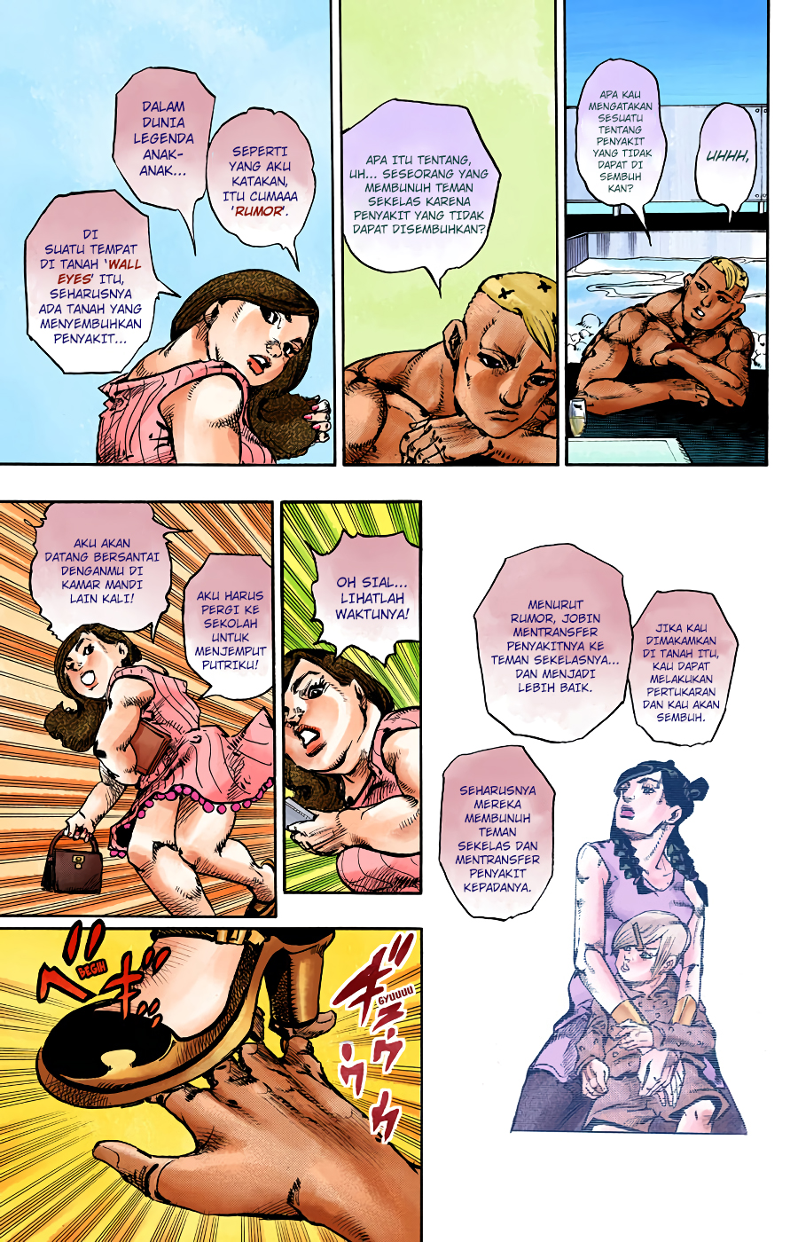 Read JoJo no Kimyou na Bouken Part 8 JoJolion ID Manga Online