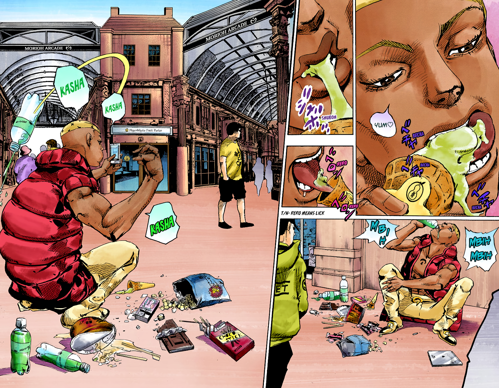 Read JoJo no Kimyou na Bouken Part 8 JoJolion ID Manga Online
