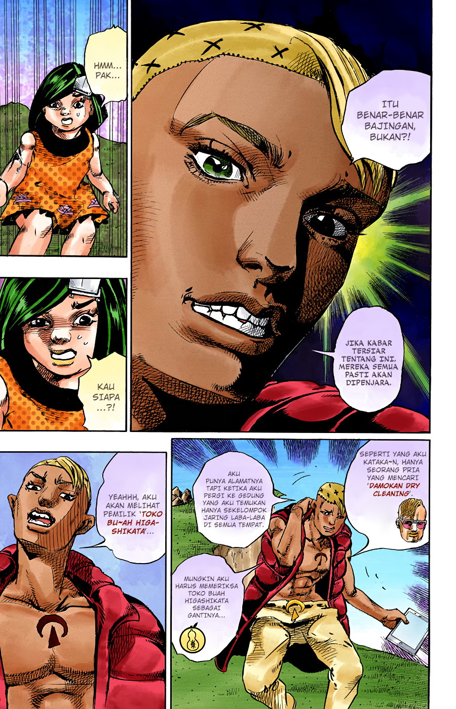 Read JoJo no Kimyou na Bouken Part 8 JoJolion ID Manga Online