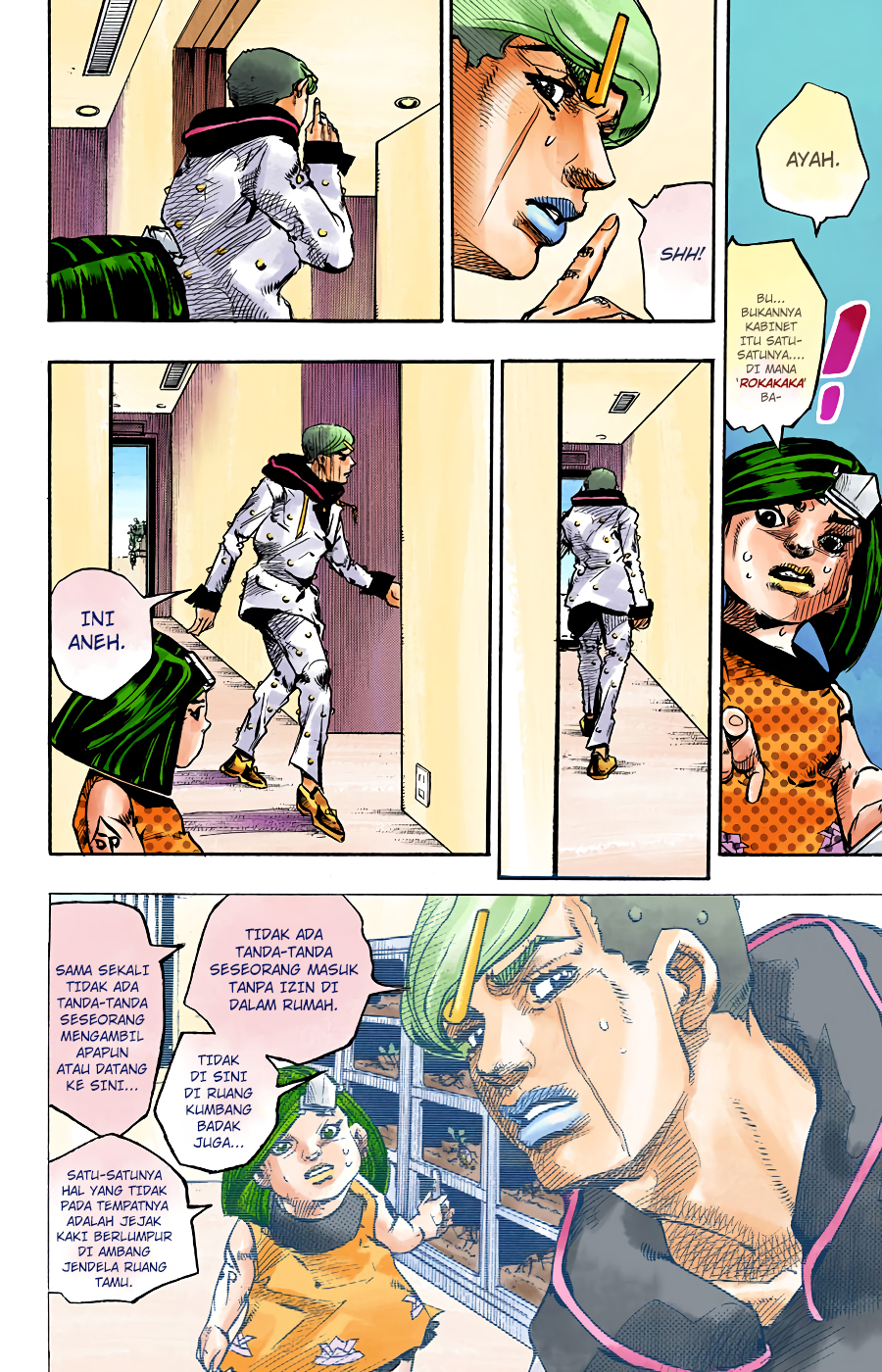 Read JoJo no Kimyou na Bouken Part 8 JoJolion ID Manga Online