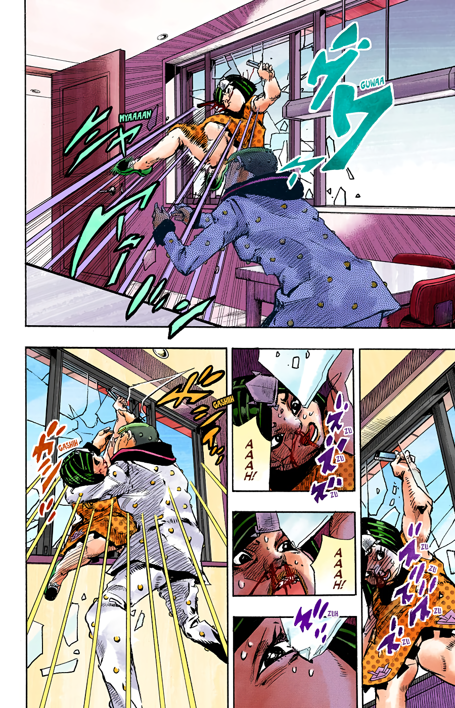 Read JoJo no Kimyou na Bouken Part 8 JoJolion ID Manga Online