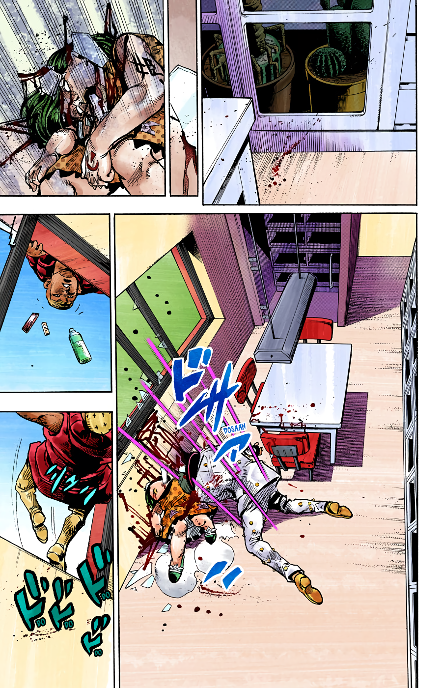 Read JoJo no Kimyou na Bouken Part 8 JoJolion ID Manga Online