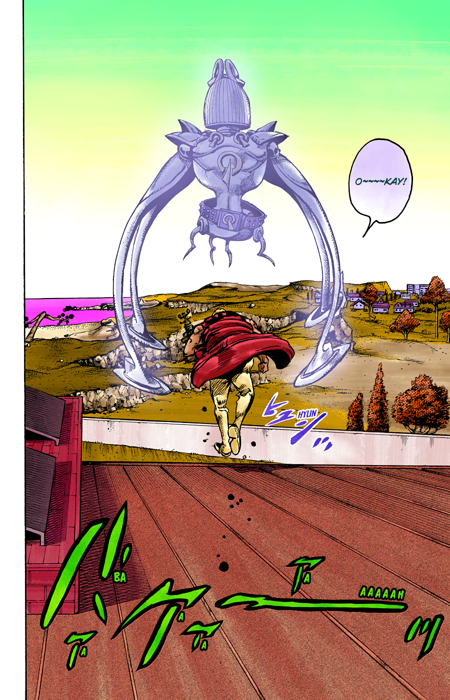 Read JoJo no Kimyou na Bouken Part 8 JoJolion ID Manga Online