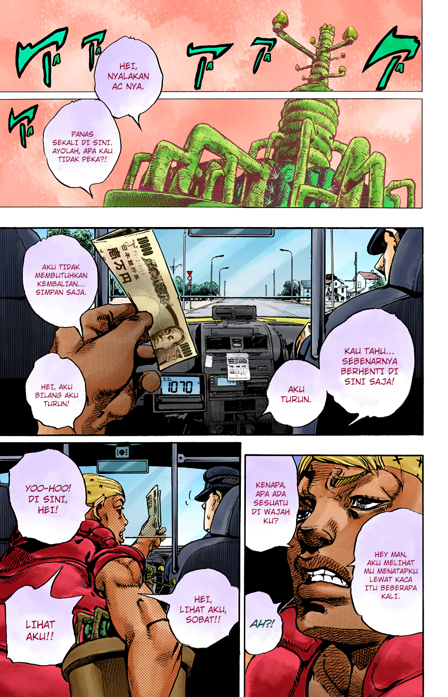Read JoJo no Kimyou na Bouken Part 8 JoJolion ID Manga Online