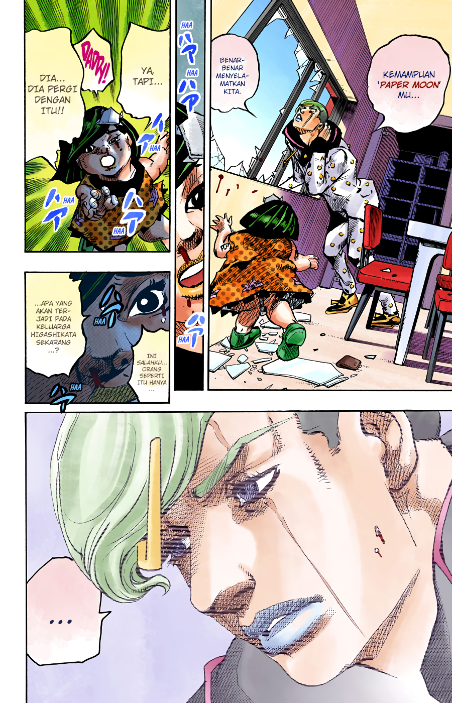 Read JoJo no Kimyou na Bouken Part 8 JoJolion ID Manga Online