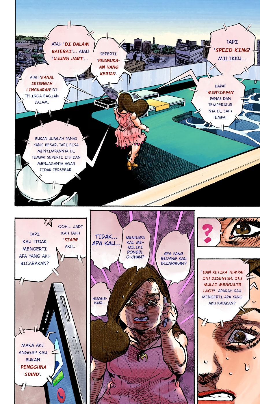 Read JoJo no Kimyou na Bouken Part 8 JoJolion ID Manga Online
