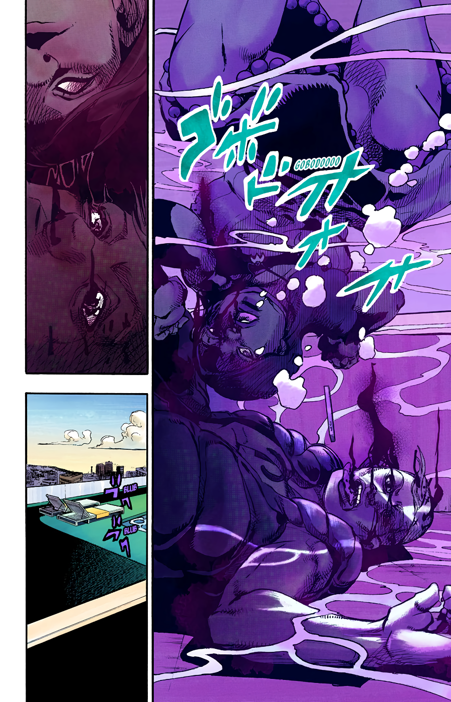 Read JoJo no Kimyou na Bouken Part 8 JoJolion ID Manga Online
