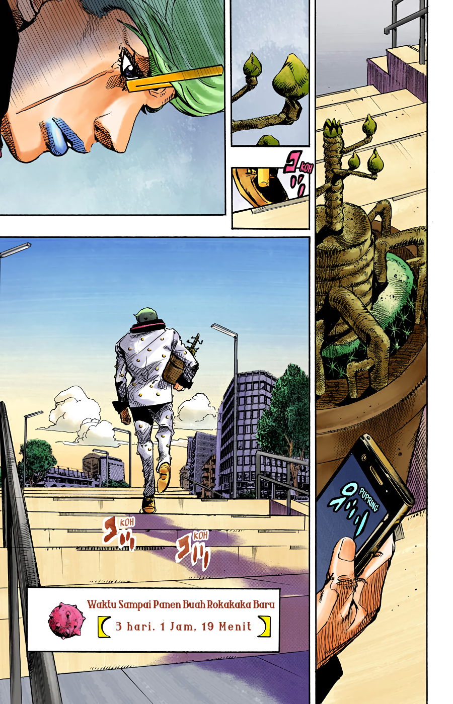 Read JoJo no Kimyou na Bouken Part 8 JoJolion ID Manga Online