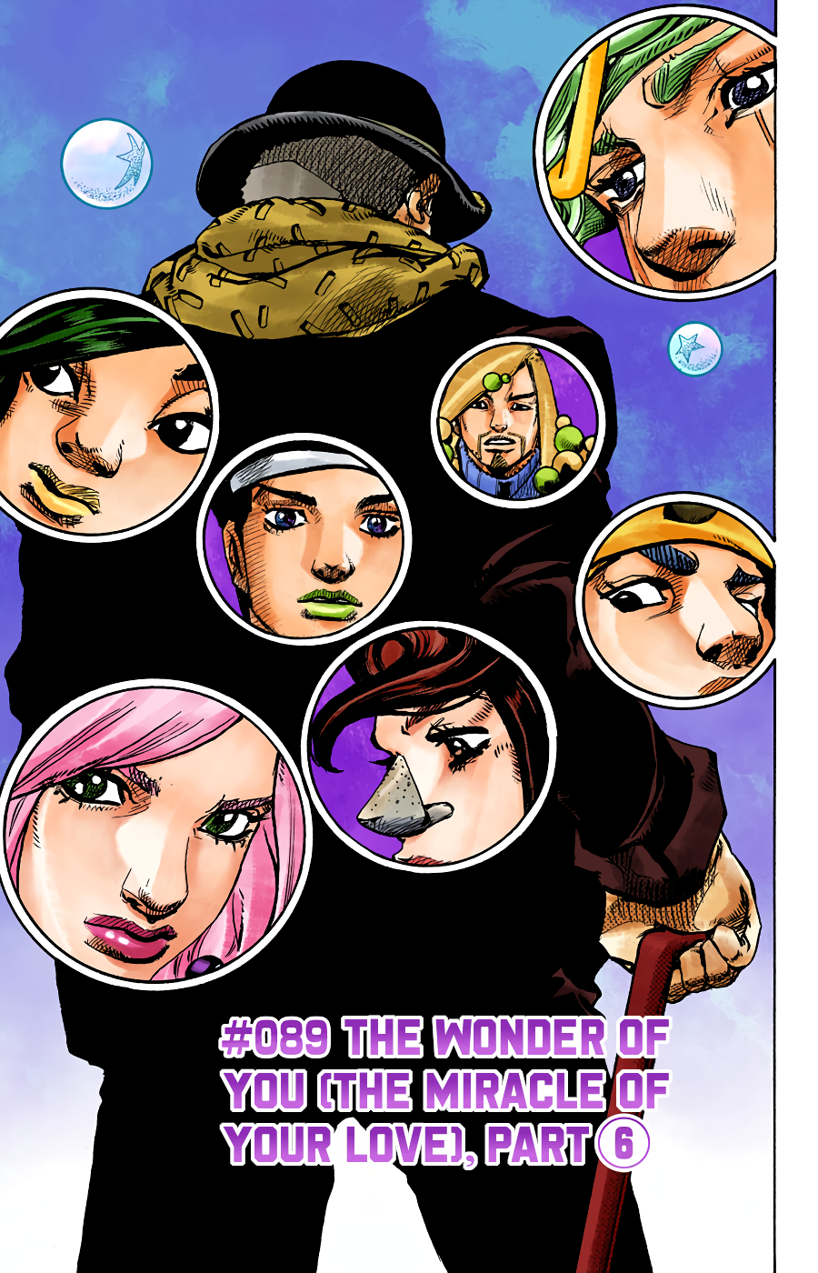 Read JoJo no Kimyou na Bouken Part 8 JoJolion ID Manga Online