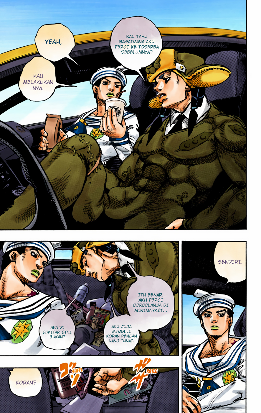 Read JoJo no Kimyou na Bouken Part 8 JoJolion ID Manga Online