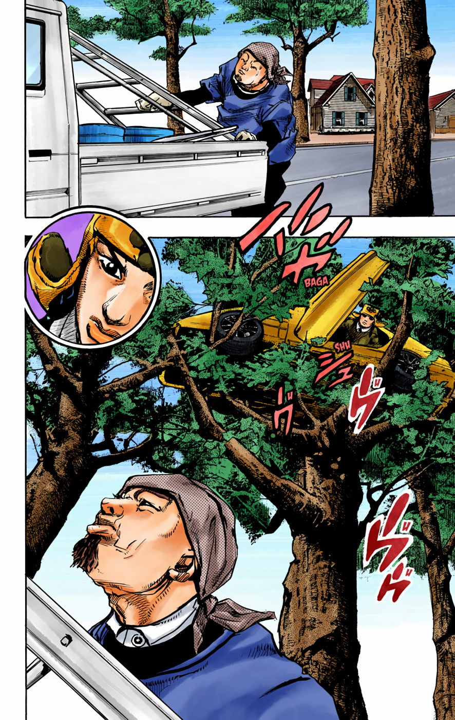 Read JoJo no Kimyou na Bouken Part 8 JoJolion ID Manga Online