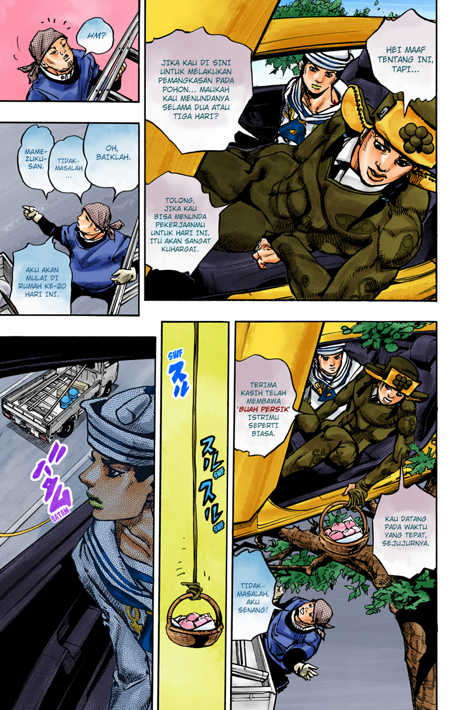 Read JoJo no Kimyou na Bouken Part 8 JoJolion ID Manga Online
