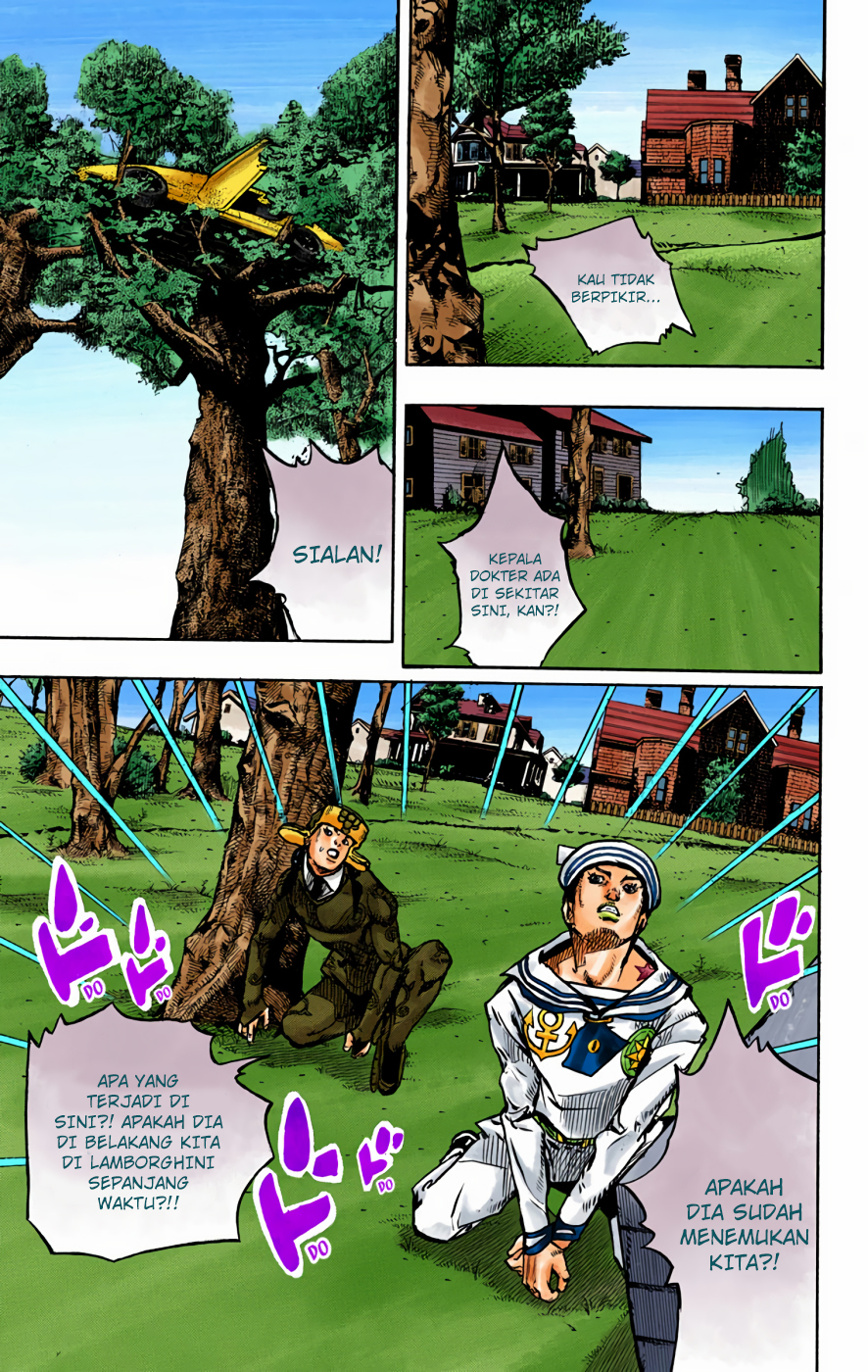 Read JoJo no Kimyou na Bouken Part 8 JoJolion ID Manga Online