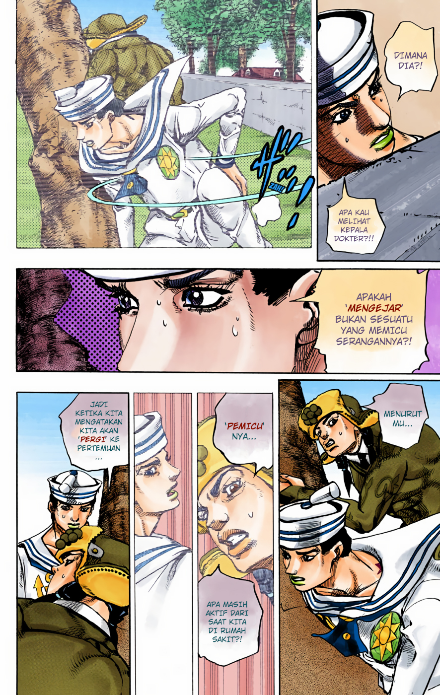 Read JoJo no Kimyou na Bouken Part 8 JoJolion ID Manga Online