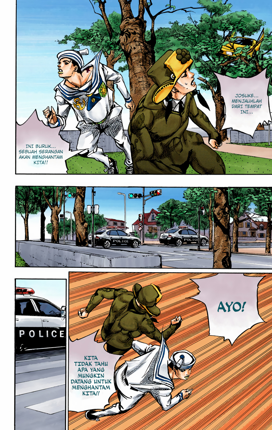 Read JoJo no Kimyou na Bouken Part 8 JoJolion ID Manga Online