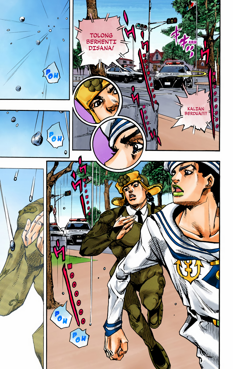 Read JoJo no Kimyou na Bouken Part 8 JoJolion ID Manga Online