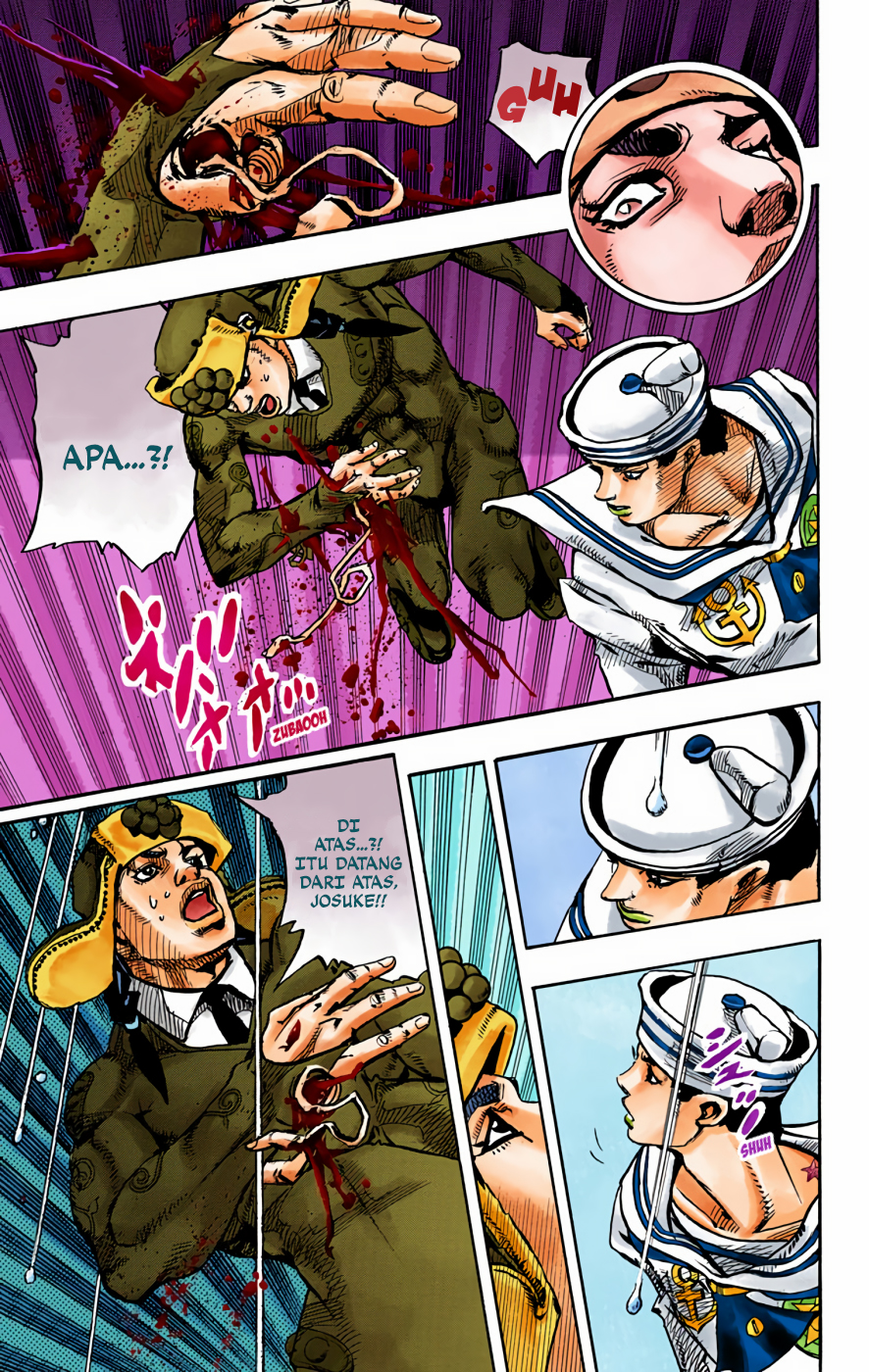Read JoJo no Kimyou na Bouken Part 8 JoJolion ID Manga Online