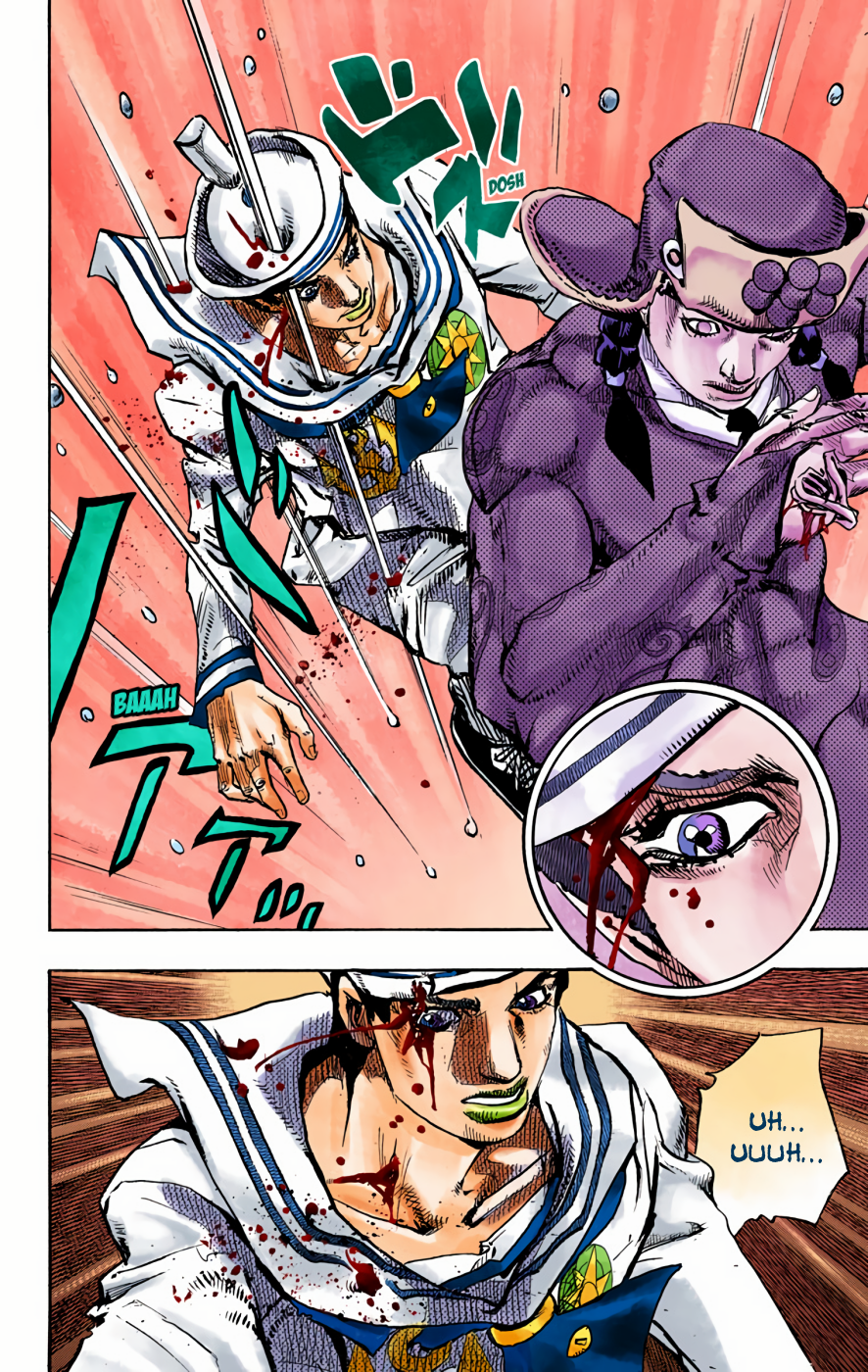 Read JoJo no Kimyou na Bouken Part 8 JoJolion ID Manga Online