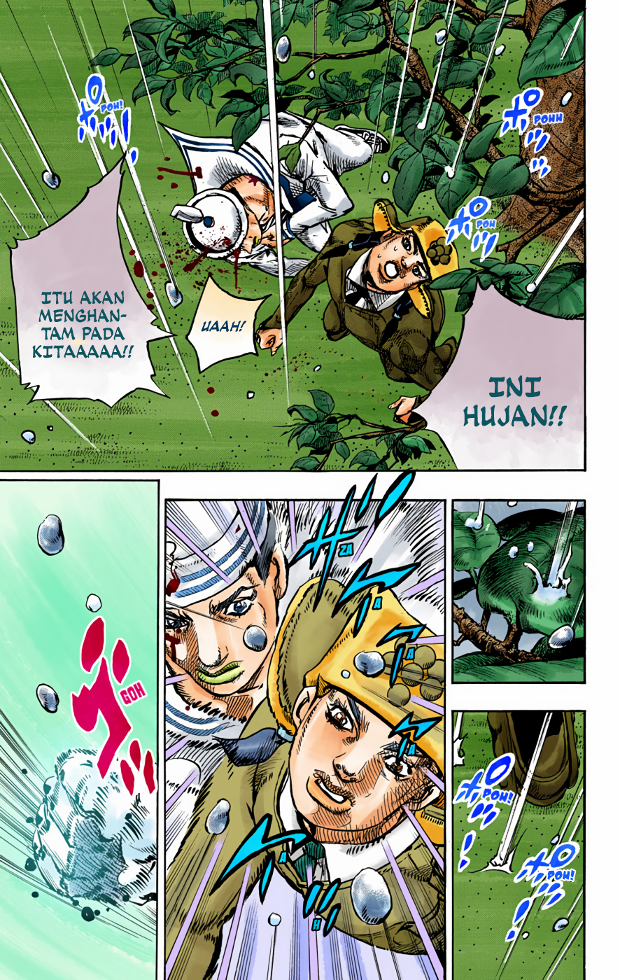 Read JoJo no Kimyou na Bouken Part 8 JoJolion ID Manga Online