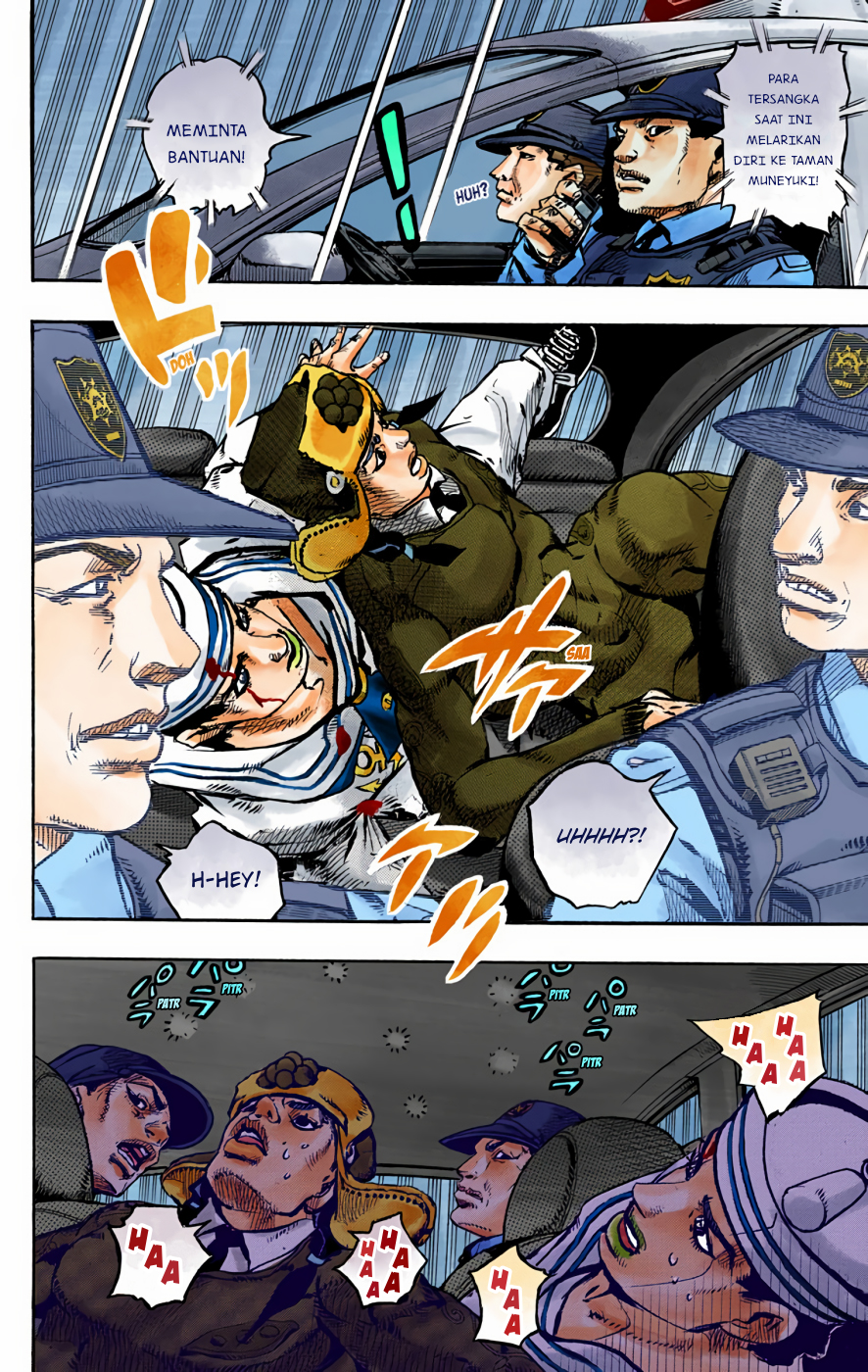 Read JoJo no Kimyou na Bouken Part 8 JoJolion ID Manga Online