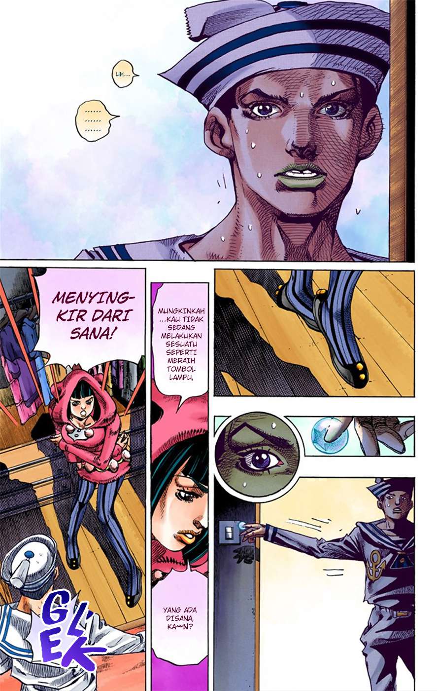 Read JoJo no Kimyou na Bouken Part 8 JoJolion ID Manga Online