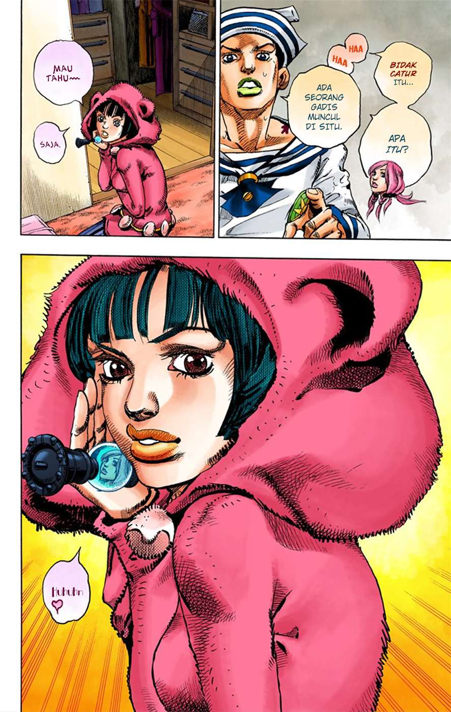 Read JoJo no Kimyou na Bouken Part 8 JoJolion ID Manga Online