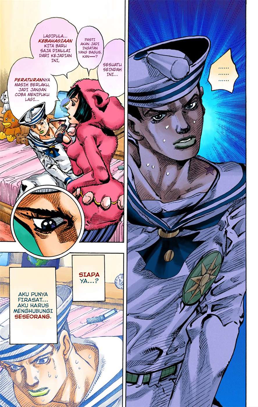 Read JoJo no Kimyou na Bouken Part 8 JoJolion ID Manga Online