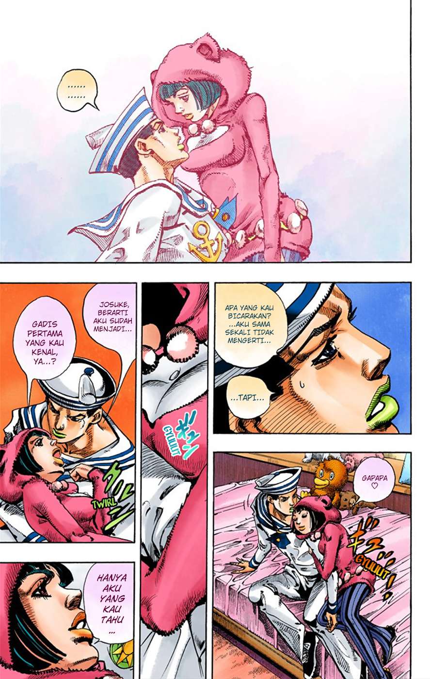 Read JoJo no Kimyou na Bouken Part 8 JoJolion ID Manga Online