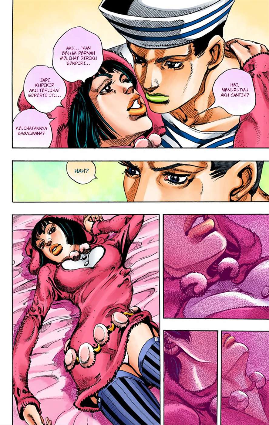 Read JoJo no Kimyou na Bouken Part 8 JoJolion ID Manga Online